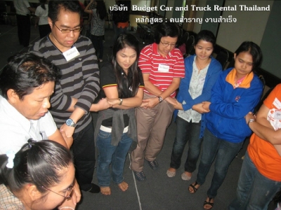 Budget Car and Truck Rental_3